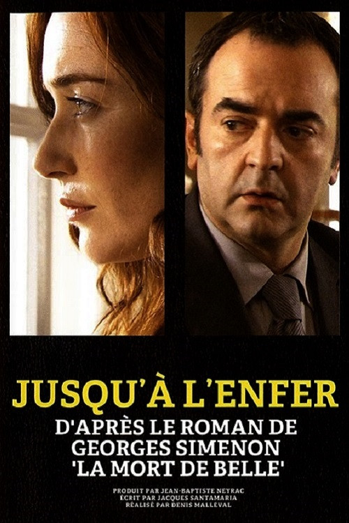 Jusqu'à l'enfer (2009) poster