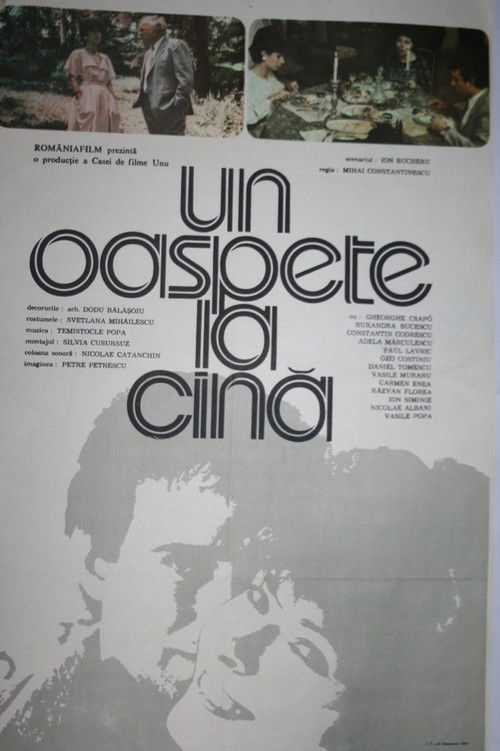 Un oaspete la cină (1986) poster