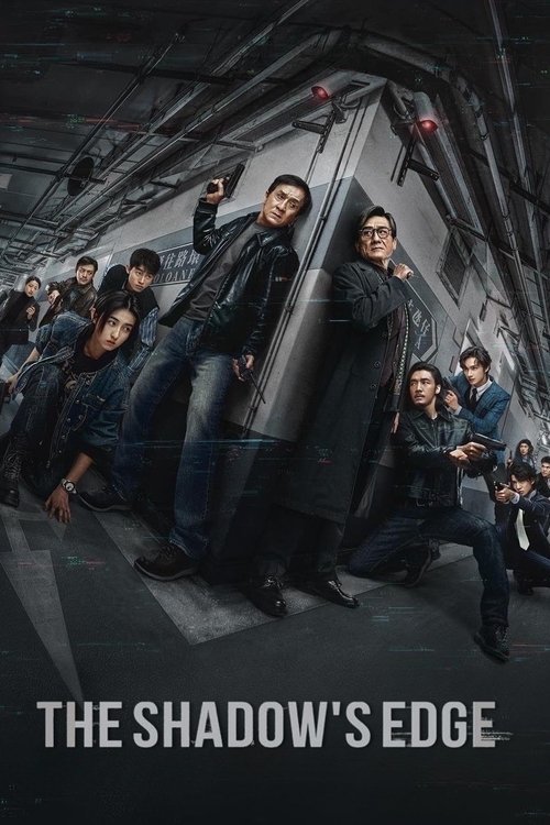 The Shadow's Edge (2025) poster