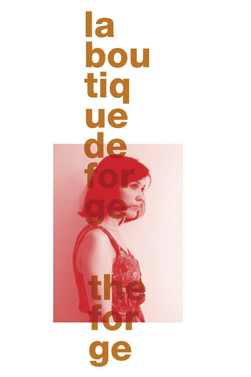 La boutique de forge (2012) poster