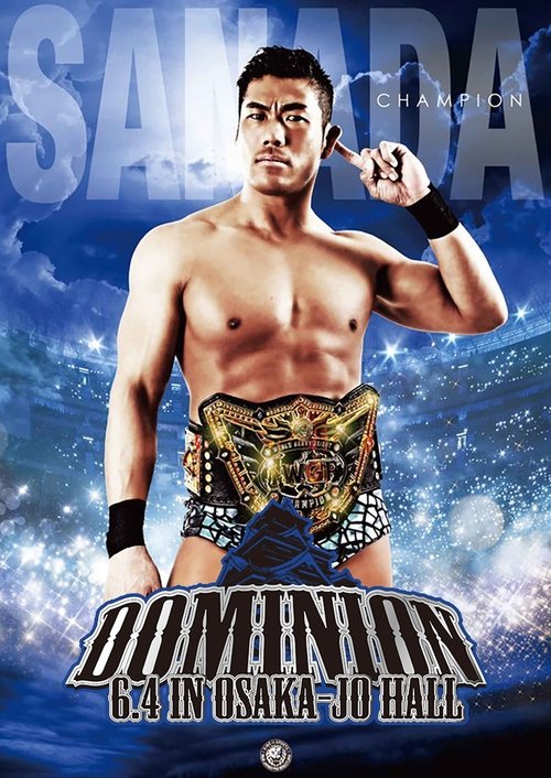 NJPW Dominion 6.4 in Osaka-jo Hall (2023) poster