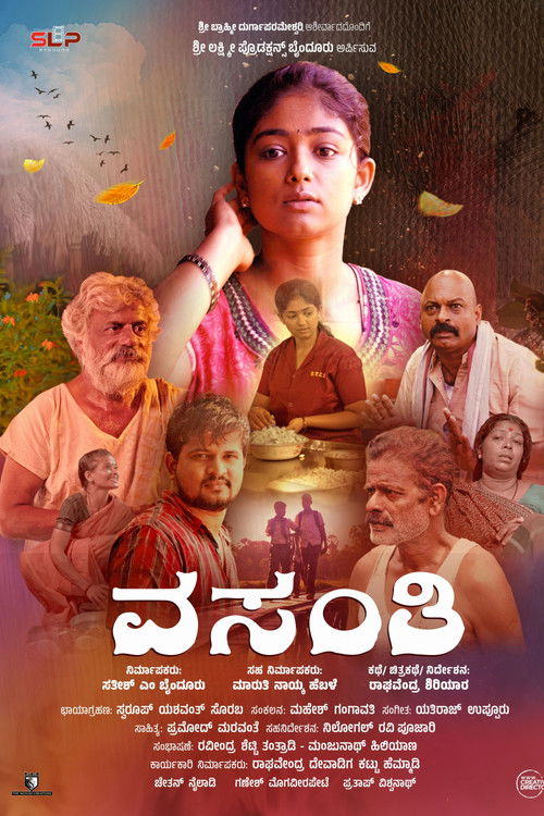 Vasanthi (2023) poster