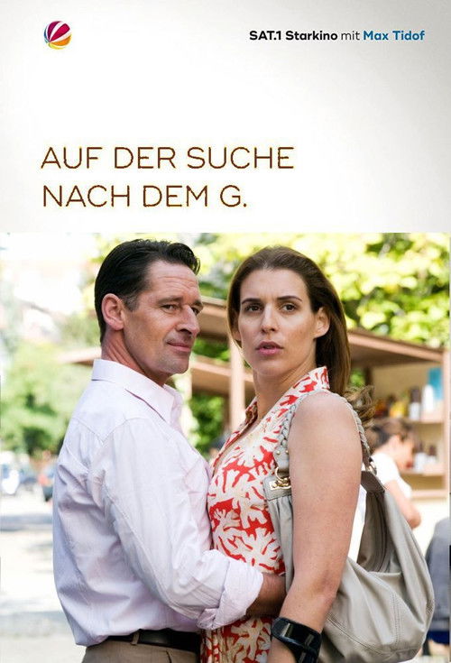 Auf der Suche nach dem G-Punkt (2009) poster