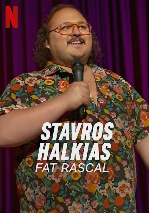 Stavros Halkias: Fat Rascal (2023) poster