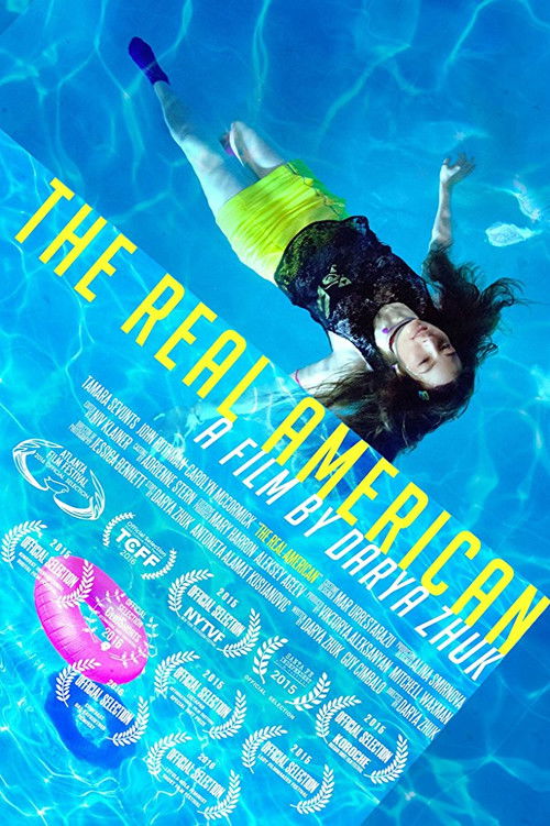 Настоящая американка (2015) poster