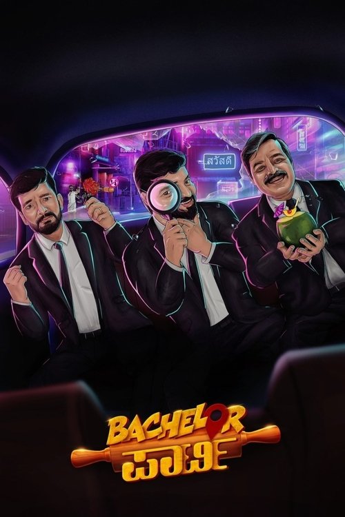 Bachelor Party (2024) poster