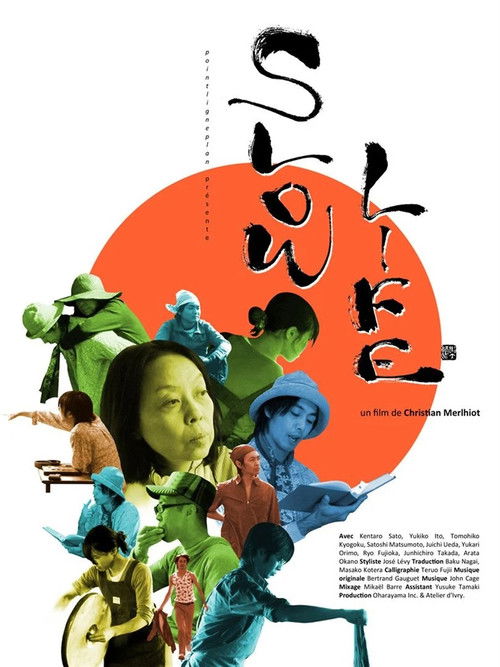 Slow Life (2013) poster