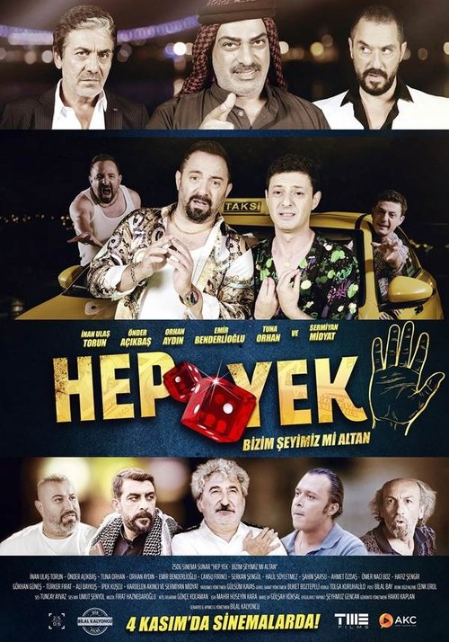 Hep Yek 5: Is It Our Thing, Altan? (2022) poster
