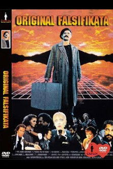 The Original of the Forgery (1991) poster