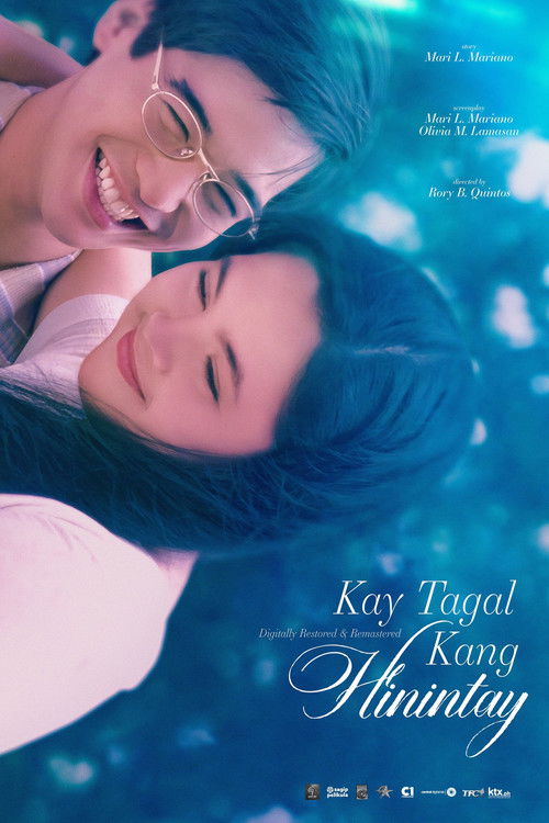 Kay Tagal Kang Hinintay (1998) poster