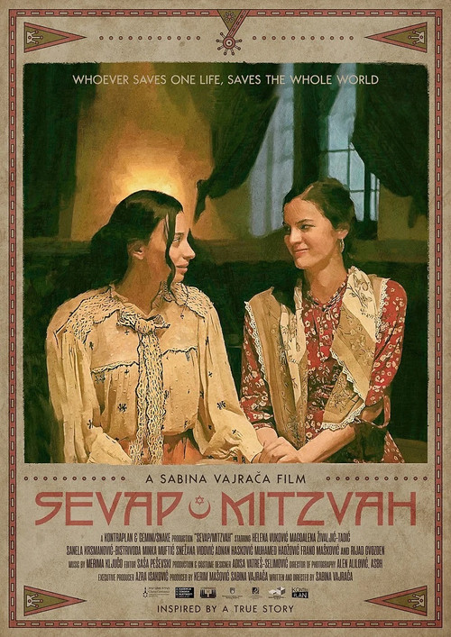 Sevap/Mitzvah (2023) poster