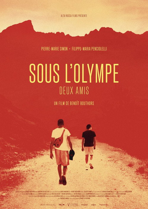 Sous l'Olympe deux amis (2026) poster