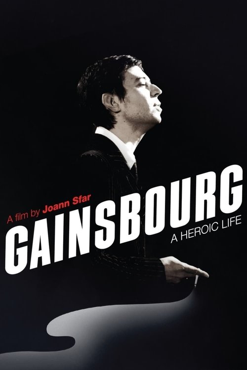 Gainsbourg (vie héroïque) (2010) poster
