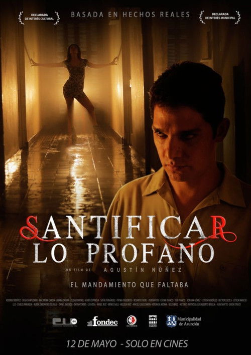Santificar lo profano (2017) poster