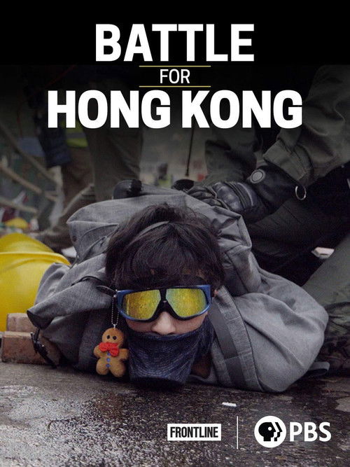 Battle for Hong Kong (2020) poster