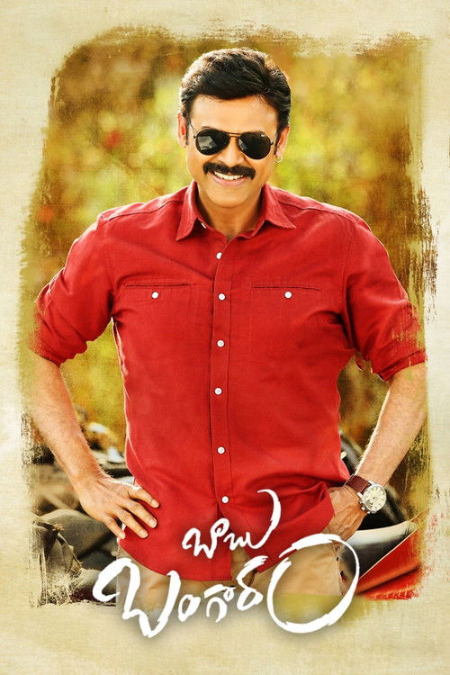 Babu Bangaram (2016) poster