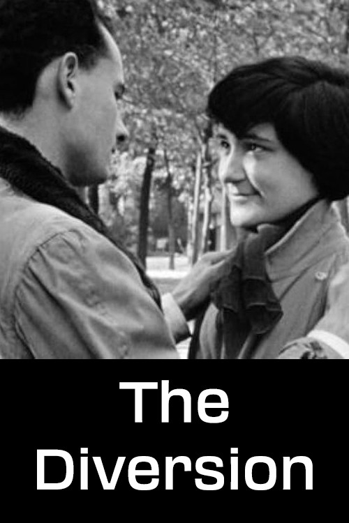 Le divertissement (1952) poster