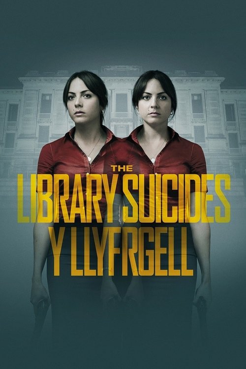 The Library Suicides (2016) poster