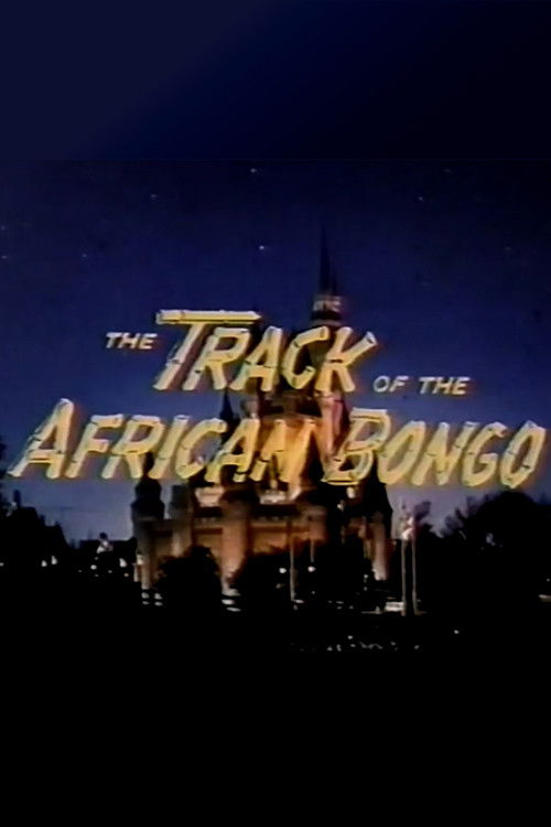 The Track of the African Bongo (1977) poster