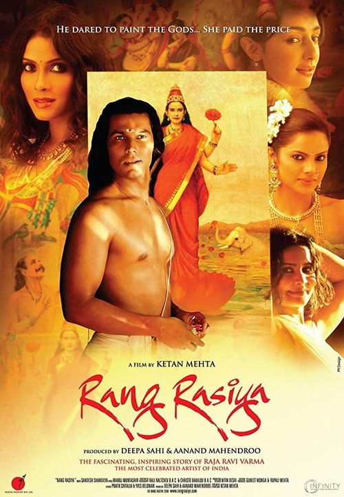 Rang Rasiya (2014) poster