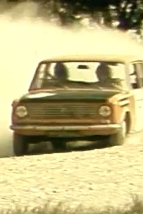 Orange Legend (1974) poster