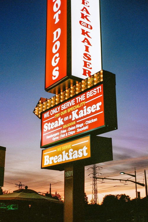 Fast Food (2024) poster