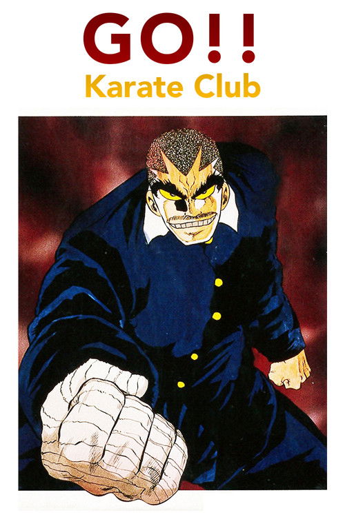 Go!! Karate Club (1992) poster