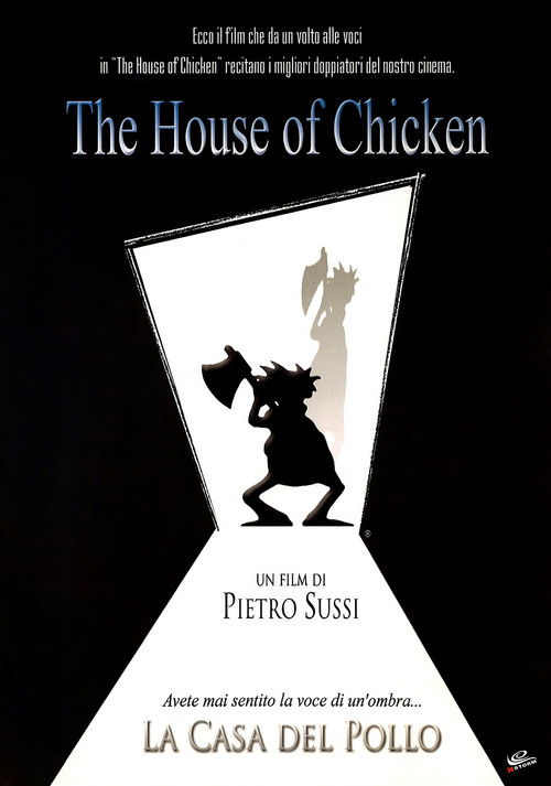 The House of Chicken (2001) poster