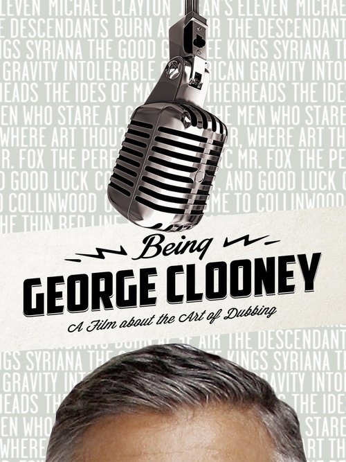 Being George Clooney (2016) poster