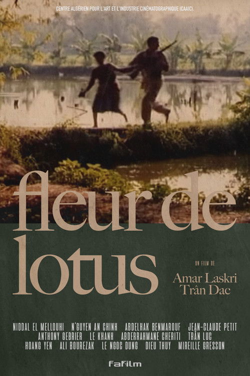 Lotus Flower (1988) poster