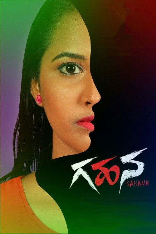 Gahana (2019) poster