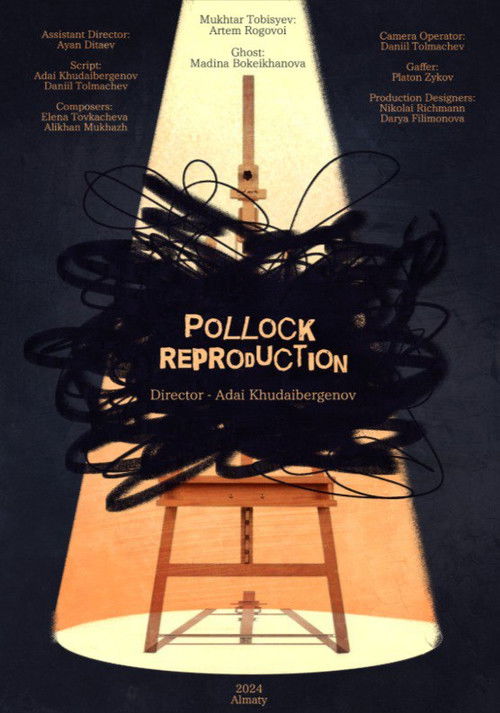 Pollock Reproduction (2024) poster