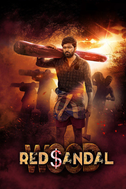 Red Sandal Wood (2023) poster