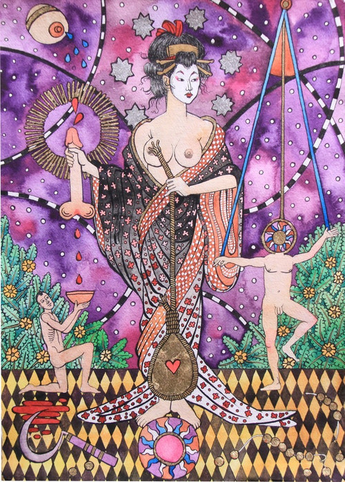 Abe Sada: A Japanese Crime of Passion (2017) poster