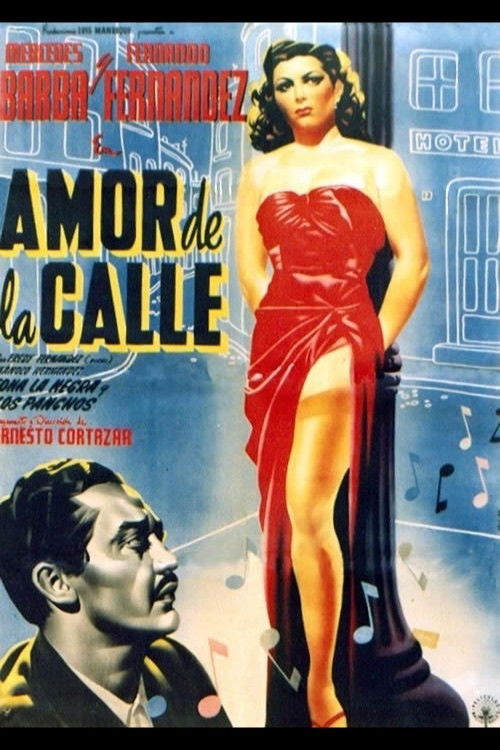 Street Love (1950) poster