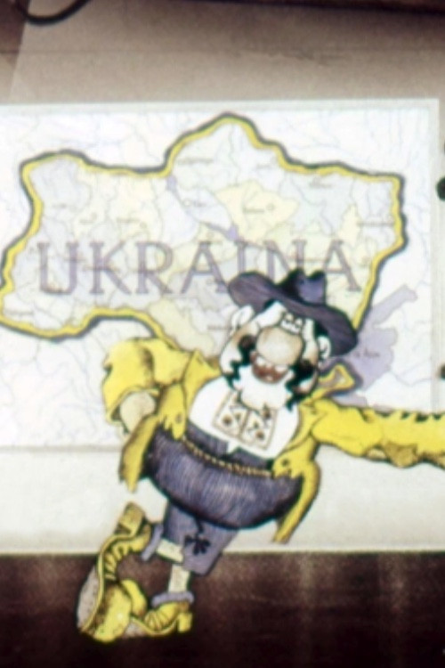 Cain's Tears (1980) poster