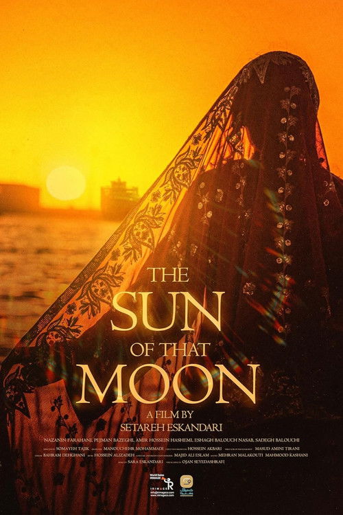 The Sun of that Moon (2022) poster