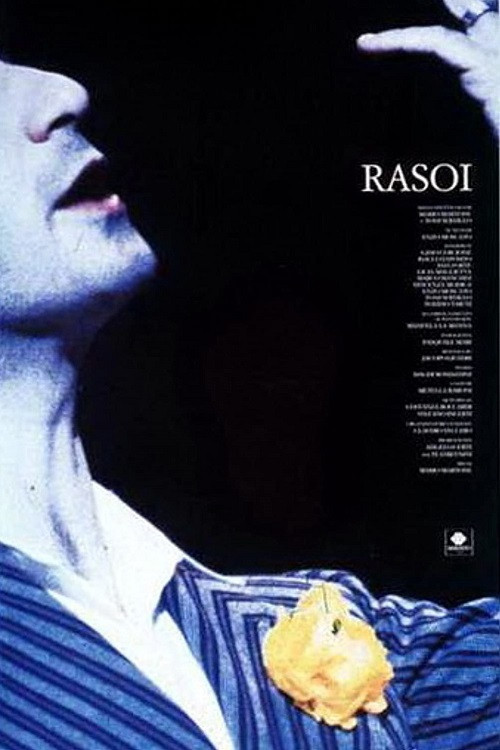 Razor (1993) poster