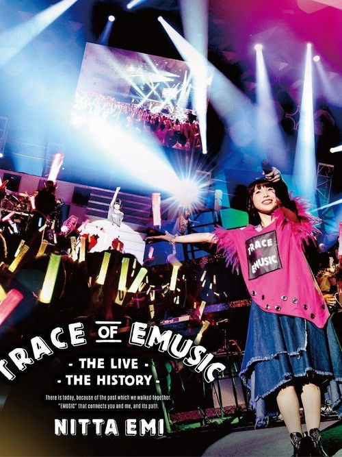 Nitta Emi LIVE "Trace of EMUSIC ～ THE LIVE THE HISTORY ～" (2018) poster