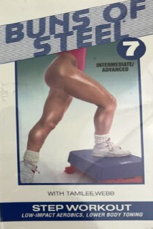 Buns of Steel 7: Step Workout (1993) poster