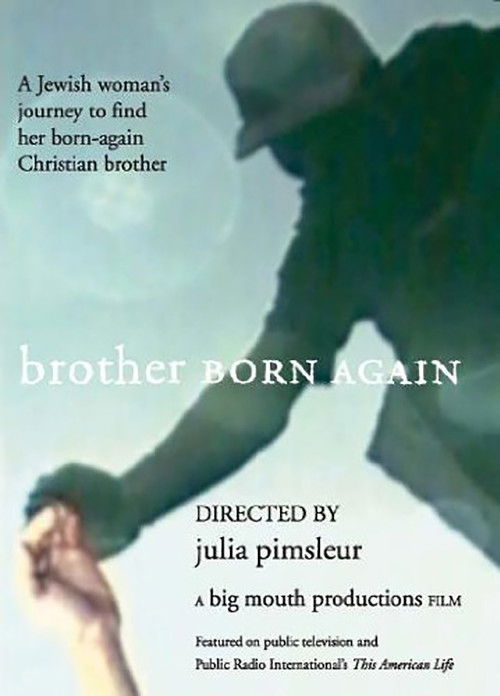 Brother Born Again (2001) poster