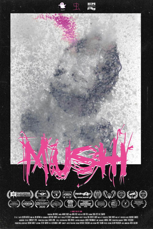 MUSHI 虫 (2020) poster