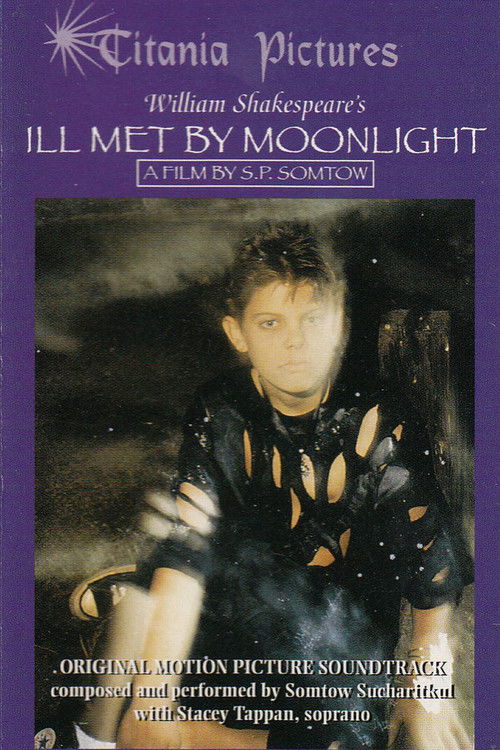 Ill Met by Moonlight (1994) poster
