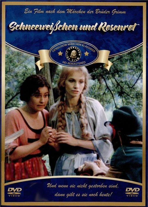 Schneeweißchen und Rosenrot (1984) poster