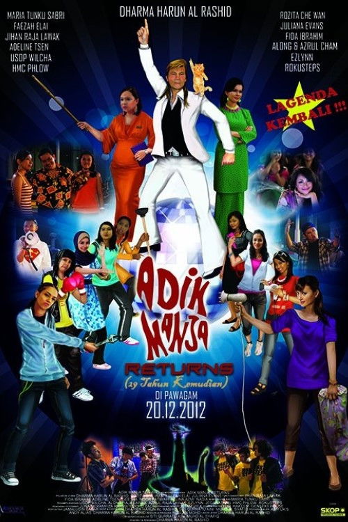 Adik Manja Returns (2012) poster