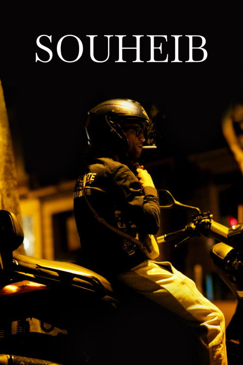 Souheib (2025) poster