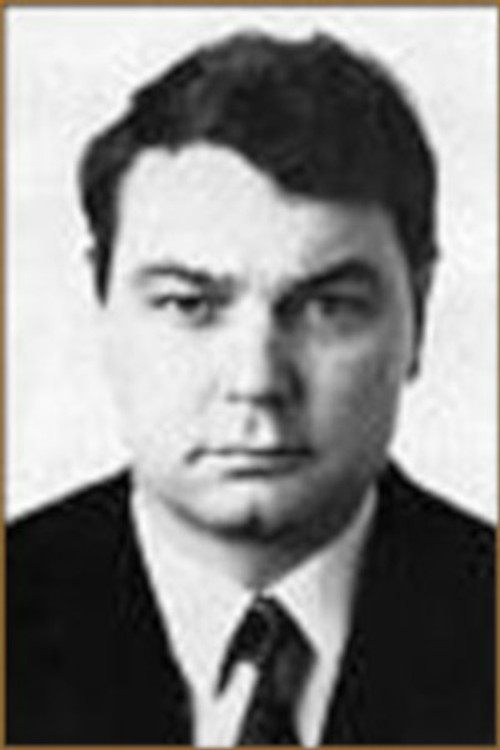 Виктор Богатырёв