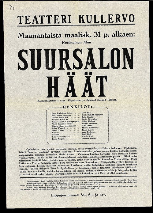 Suursalon häät (1924) poster