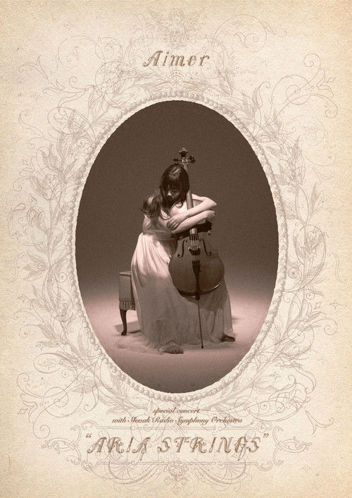 Aimer with Aria Strings at Bunkamura Orchard Hall (2018) poster