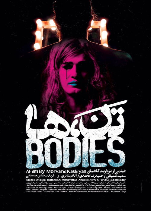 Bodies (2019) poster